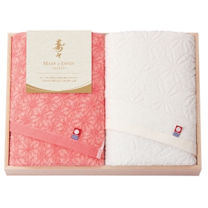 寿々～じゅじゅ～ 日本製 愛媛今治 木箱入フェイスタオル2P【rm25127fcc021】