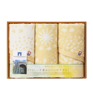 やさしい手摘みコットンのタオル タオルセット【rm25128fcc035】