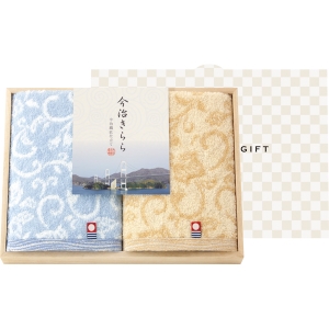 今治きらら 日本製 愛媛今治 木箱入ハンドタオル2P【rm25130fcc010】