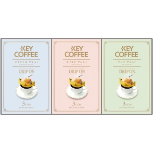 キーコーヒー ドリップオンギフト KPN-090【rm26003fcd039】