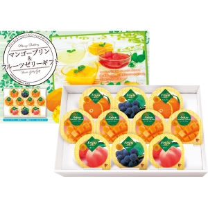 マンゴープリン&フルーツゼリーギフト10個 MFR-10【rm26004fcd081】