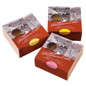 【メーカー直送】北海道 チーズケーキセット 5000140【rm26012fcd016】