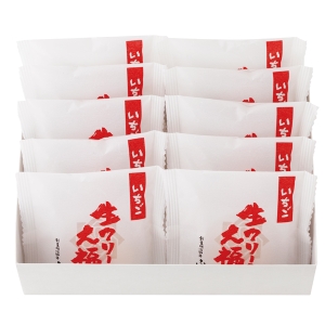 【メーカー直送】岡山 創業明治四年「福井堂」 生クリーム大福いちご10個セット 3220016【rm26014fcd049】