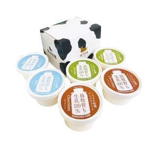 【メーカー直送】黒沢牧場 牛柄ロールケーキと牧場アイス6個セット KSB-508【rm26014fcd050】