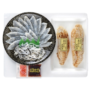 【メーカー直送】下関ふくの西岡 プチ贅沢セット（タタキ） SRF-NST-25【rm26020fcd013】