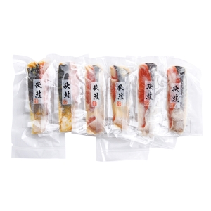 【メーカー直送】羅臼産秋鮭の漬魚 430189【rm26020fcd062】