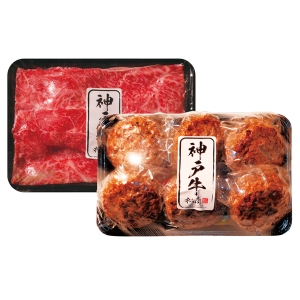 【メーカー直送】神戸牛食べ比べセットB 2505-9【rm26024fcd067】