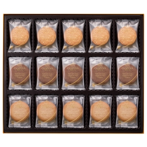 ゴディバ ラングドシャクッキーアソートメント（52枚入） 205237【rm26032fcd040】