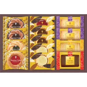 ガトーセック 13個 NGS-20【rm26040fcd061】