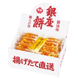 銀座花のれん 銀座餅 12枚 410122【rm26047fcd043】