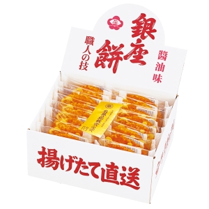 銀座花のれん 銀座餅 16枚 410123【rm26047fcd055】