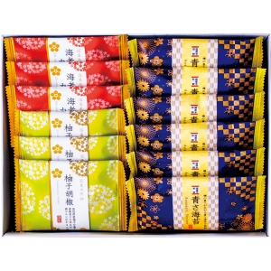 おいしさいろいろ RGN-8【rm26048fcd059】