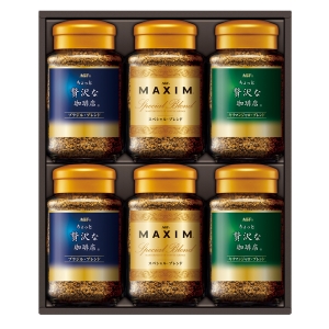 AGF プレミアムインスタントコーヒーギフト ZIC-55D【rm26049fcd106】