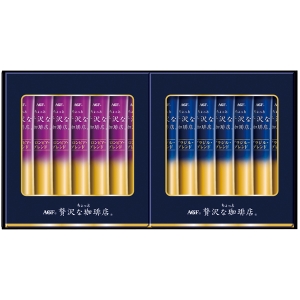 AGF ちょっと贅沢な珈琲店スティック ブラックギフト ZST-10D【rm26050fcd030】