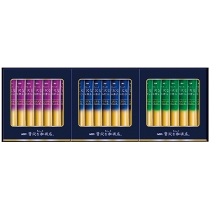 AGF ちょっと贅沢な珈琲店スティック ブラックギフト ZST-15D【rm26050fcd042】