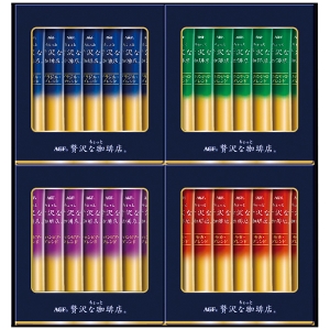 AGF ちょっと贅沢な珈琲店スティック ブラックギフト ZST-20D【rm26050fcd054】