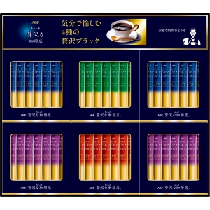 AGF ちょっと贅沢な珈琲店スティック ブラックギフト ZST-30D【rm26050fcd066】