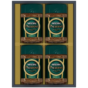 ネスカフェ プレジデント レギュラーソリュブルコーヒー ギフトセット N50-PS【rm26050fcd091】