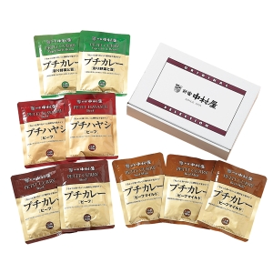 新宿中村屋 プチ カレー・ハヤシセット QN-P9【rm26060fcd011】