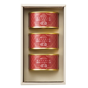 缶詰ソムリエ 紅ズワイガニ脚肉入りほぐし身缶詰セット KD-2230【rm26065fcd021】