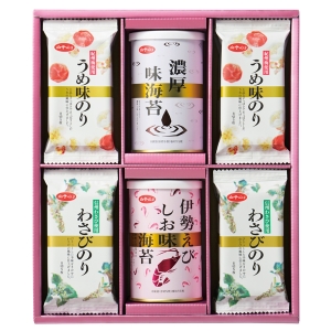 白子のり バラエティ味のり詰合せ AB-500【rm26067fcd017】