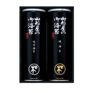 山形屋海苔店 海苔詰合せ M-300【rm26068fcd034】
