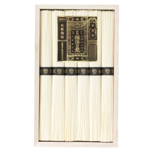 手延素麺揖保乃糸 特級品 BH-15C【rm26070fcd016】