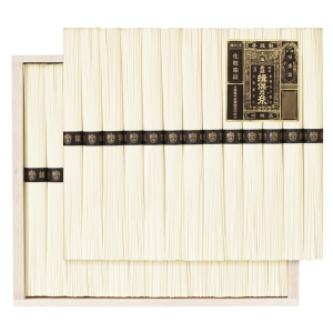 手延素麺揖保乃糸 特級品 BH-50C【rm26070fcd053】