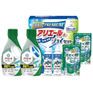 ギフト工房 アリエール部屋干し&ジョイセット HAJ-30D【rm26074fcd046】