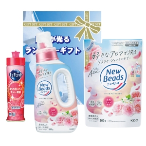 白さが光るランドリーギフト フレグランス KNB-25【rm26074fcd071】