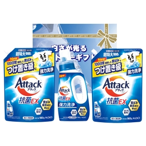 白さが光るランドリーギフト AX-40C【rm26076fcd055】