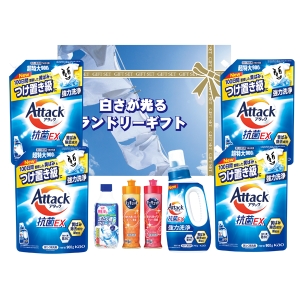 白さが光るランドリーギフト AX-80C【rm26076fcd079】