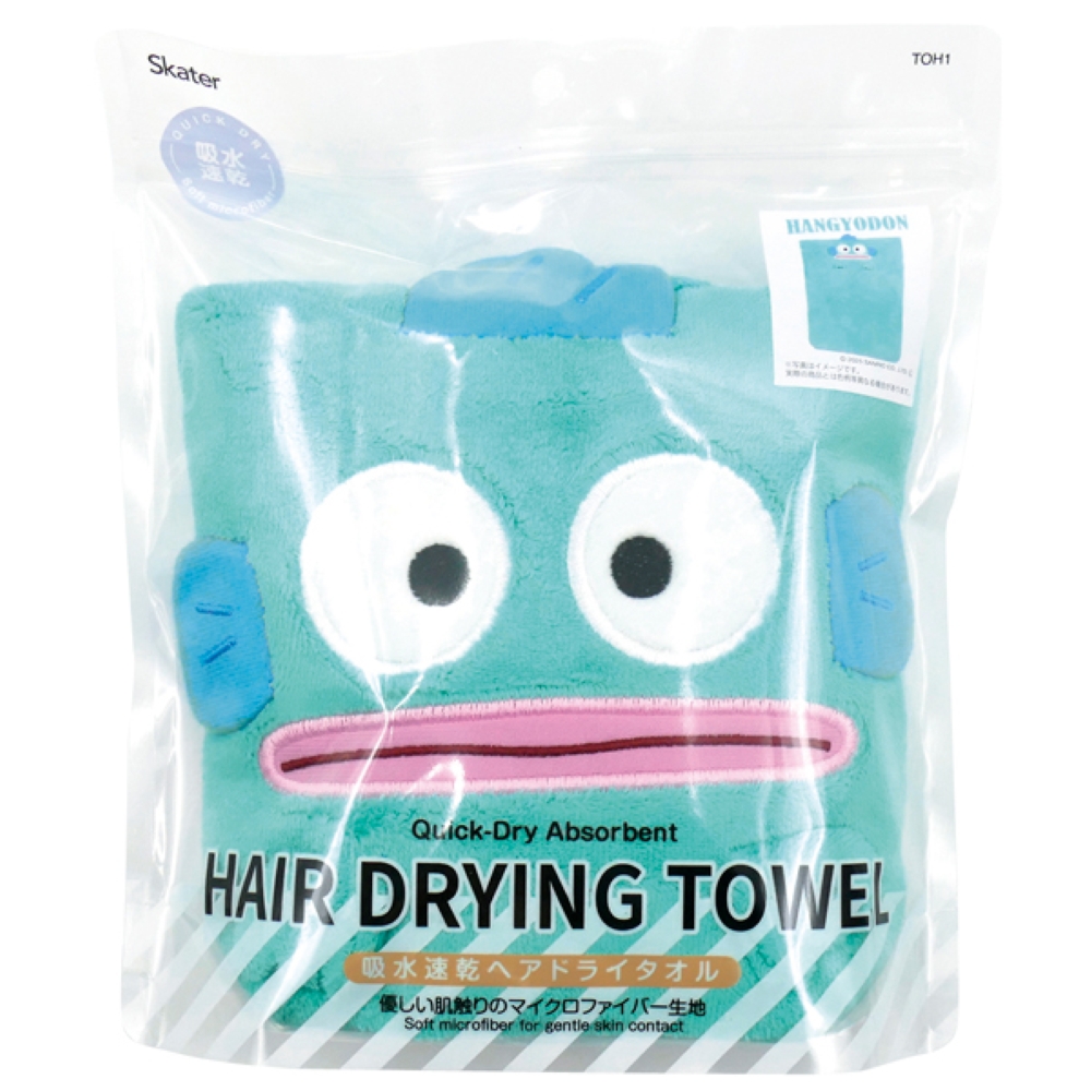 サンリオキャラクターズ 吸水速乾ヘアドライタオル ハンギョドン TOH1【rm26107fcd052】