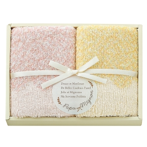 Pupu Mignon フェイスタオル2P ピンク PM4320【rm26123fcd070】