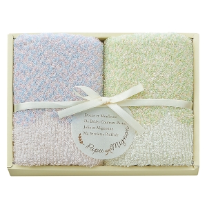 Pupu Mignon フェイスタオル2P ブルー PM4320【rm26123fcd082】
