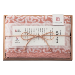 今治謹製 紋織タオル フェイスタオル ピンク IM7710【rm26127fcd014】