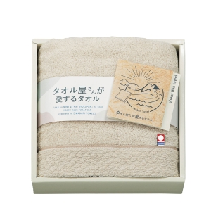 タオル屋さんが愛するタオル 今治産フェイスタオル ベージュ【rm25b020gc013】