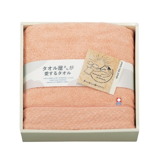 タオル屋さんが愛するタオル 今治産バスタオル ピンク【rm25b020gc051】