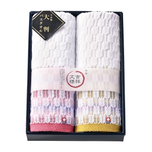 吉祥文様 今治産 矢絣 ゆったり大判バスタオル2P【rm25b010gc091】
