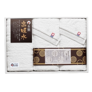 日本の伝統 フェイスタオル3P（今治＆高吸水）【rm25b033gc031】