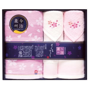 日本名産地 今治泉州 桜づくしタオルセット【rm25b034gc068】