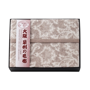 大阪泉州の毛布 ジャカード織カシミヤ入りウール毛布（毛羽部分）【rm25b056gc037】