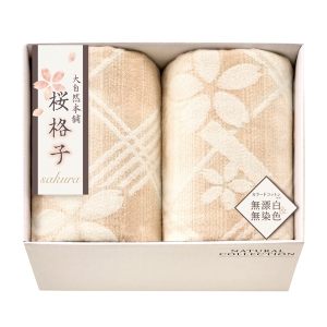 大自然本舗 ～桜格子～ 肌にやさしい自然色の綿毛布2P【rm25b052gc046】