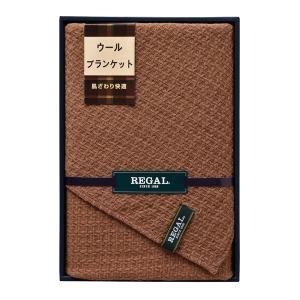 リーガル ウールブランケット【rm25b050gc074】