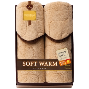 クロスロード SOFT WARM あったか遠赤極ふわ敷パット2P【rm25b055gc092】
