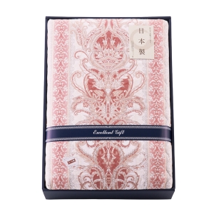 ウール10%入り 日本製合掛けふとん ピンク【rm25b058gc070】