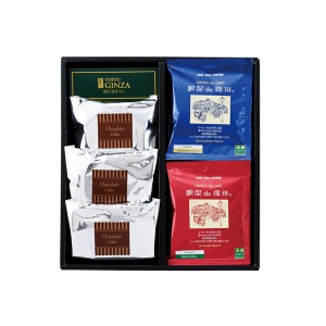 「銀座de珈琲」 コーヒー&カットケーキセット【rm25b110gc014】