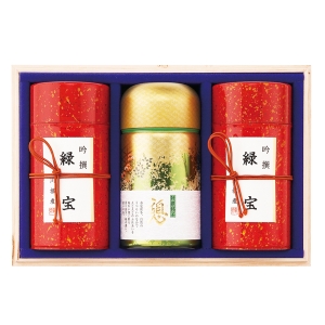 静岡茶 茶師こだわりの銘茶詰合せ【rm25b154gc094】
