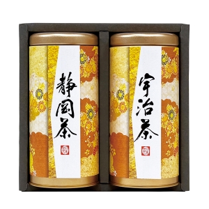 宇治森徳 産地銘茶詰合せ【rm25b152gc028】