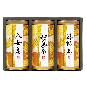 宇治森徳 産地銘茶詰合せ【rm25b152gc042】